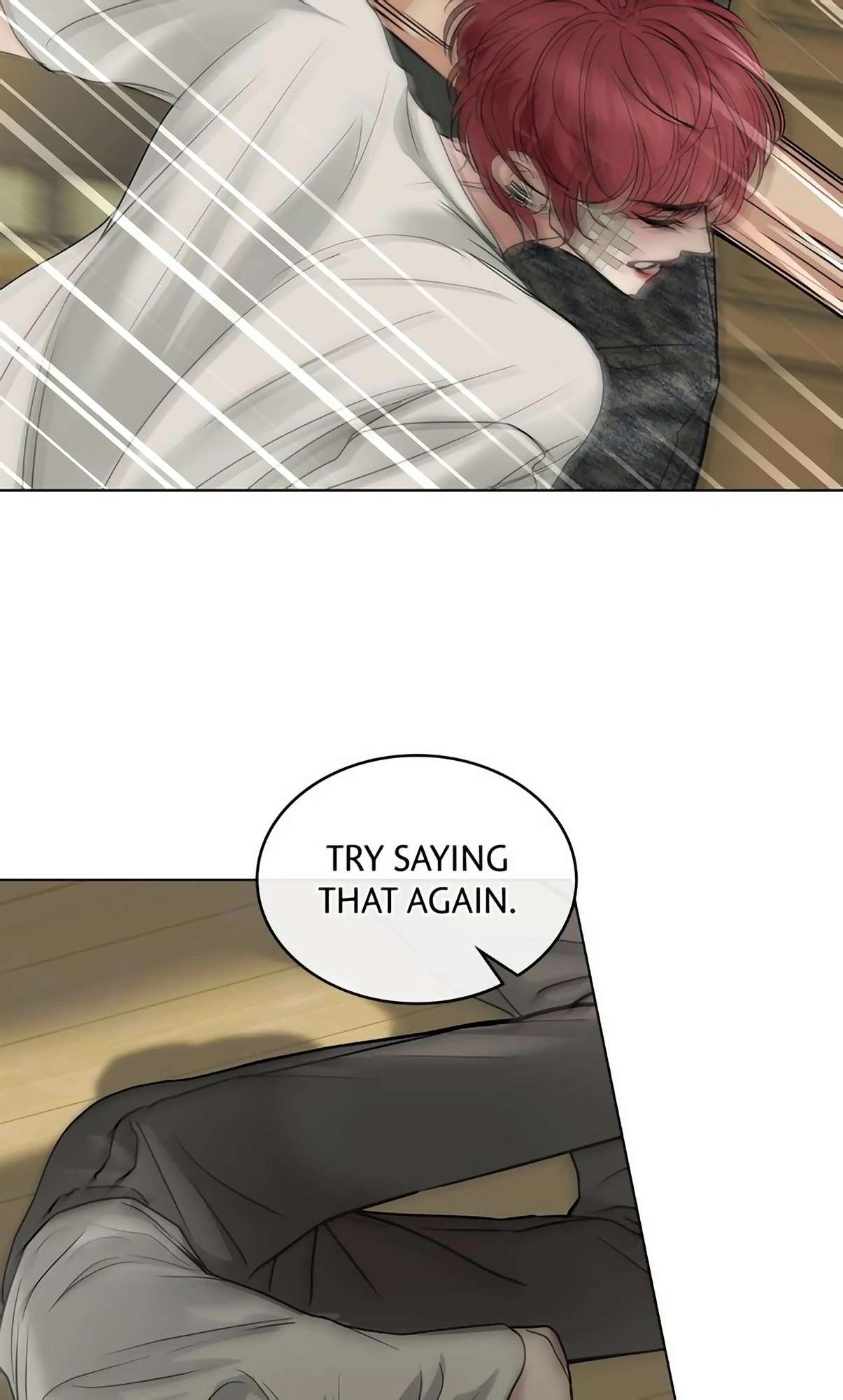 Read Crack chapter 6 image 74 on Lezhin
