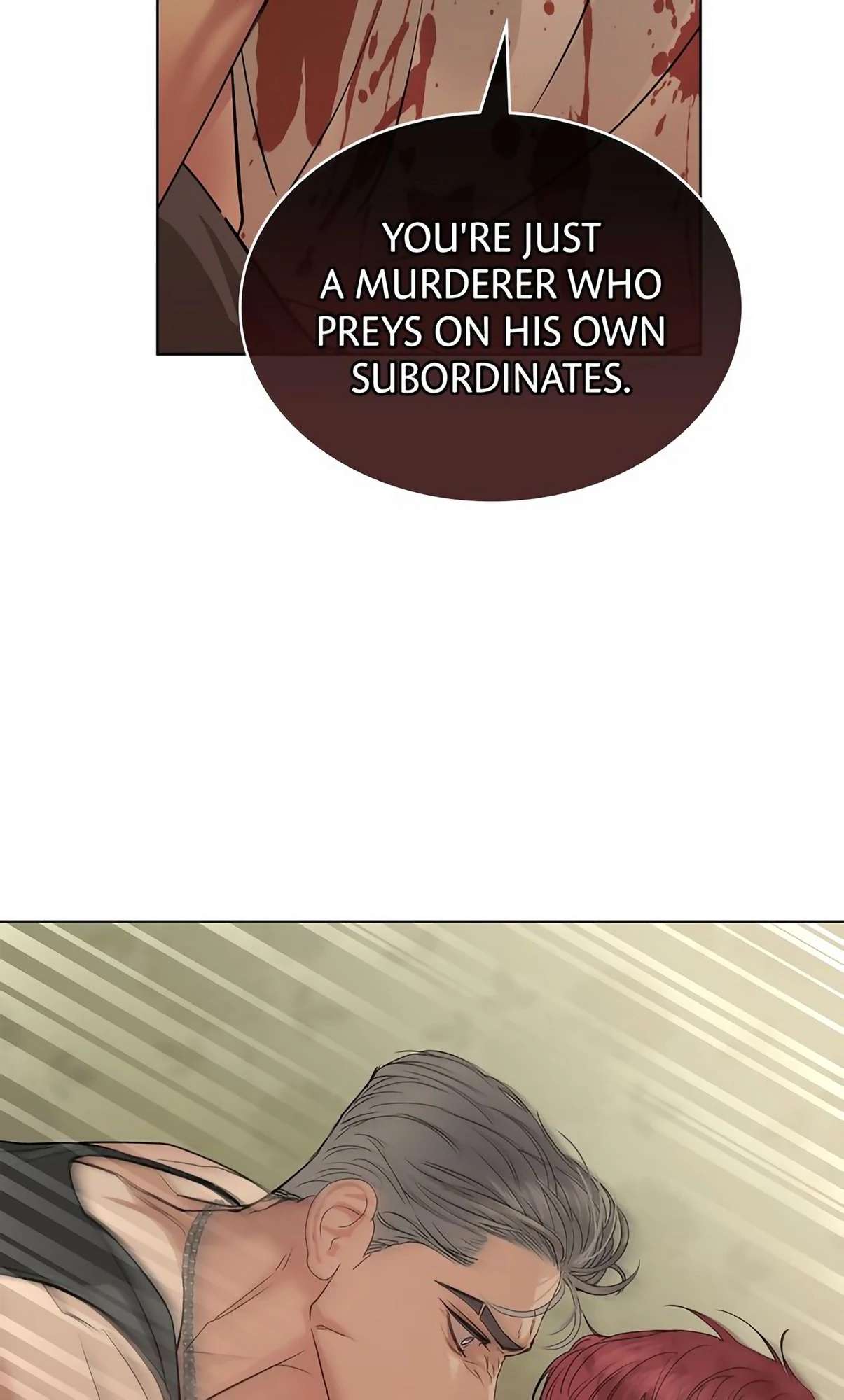 Read Crack chapter 6 image 84 on Lezhin