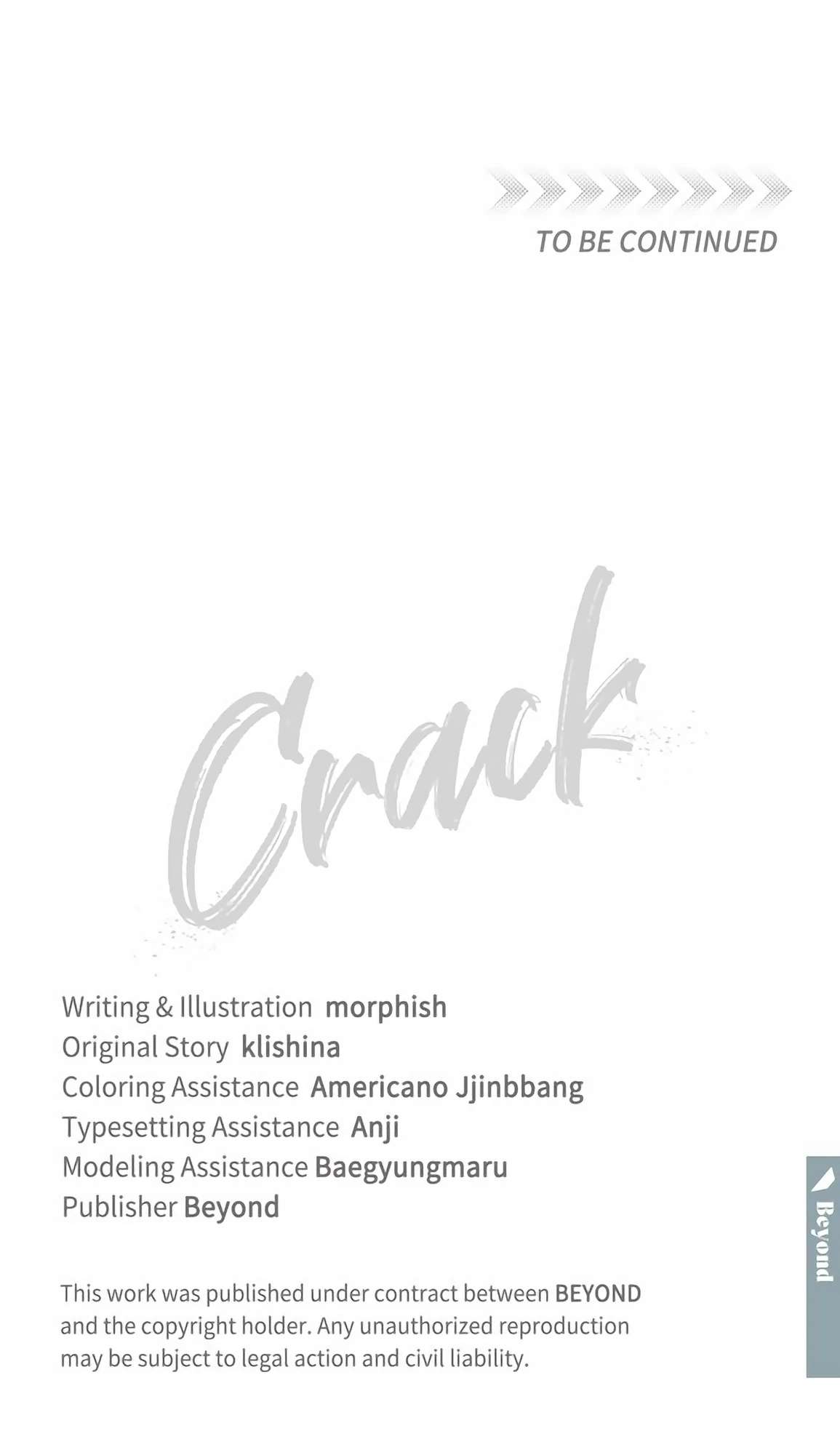 Read Crack chapter 6 image 91 on Lezhin