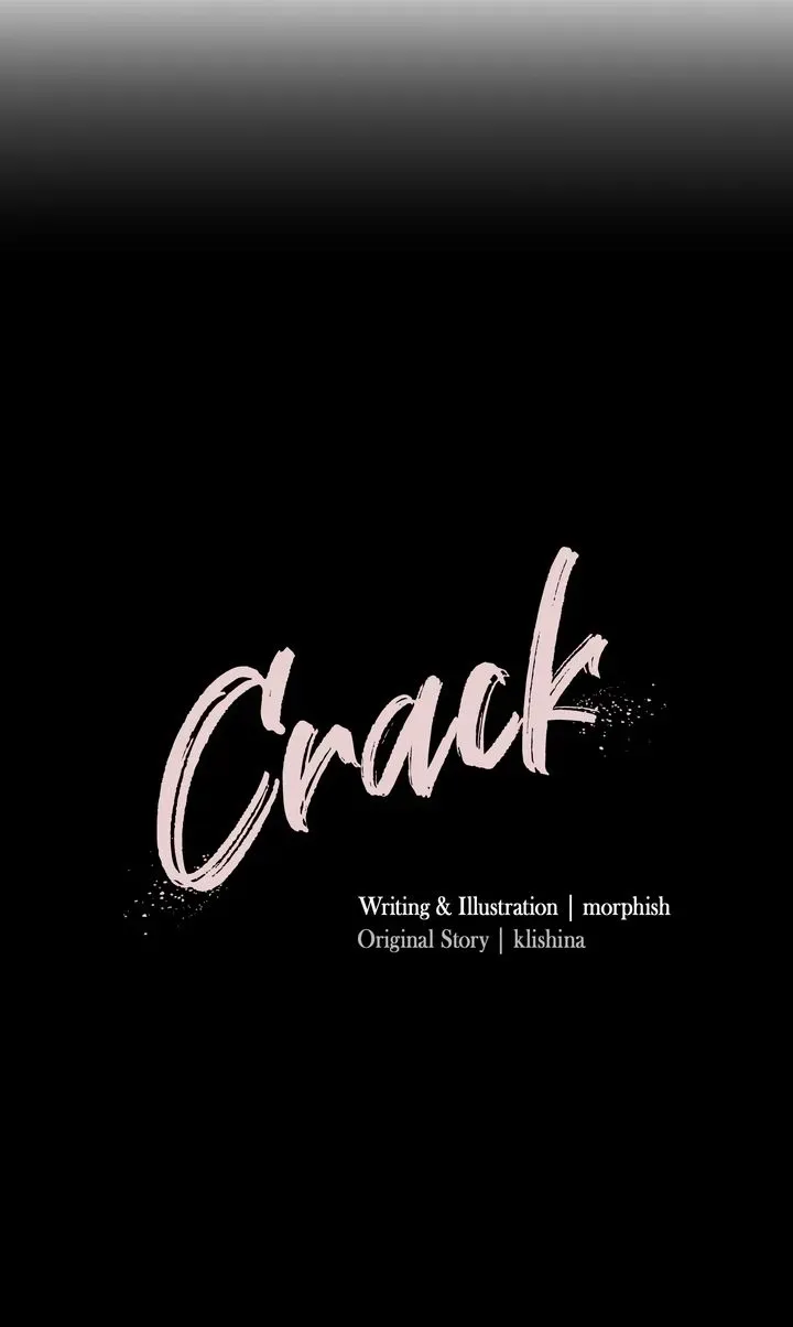 Read Crack chapter 60 image 1 on Lezhin
