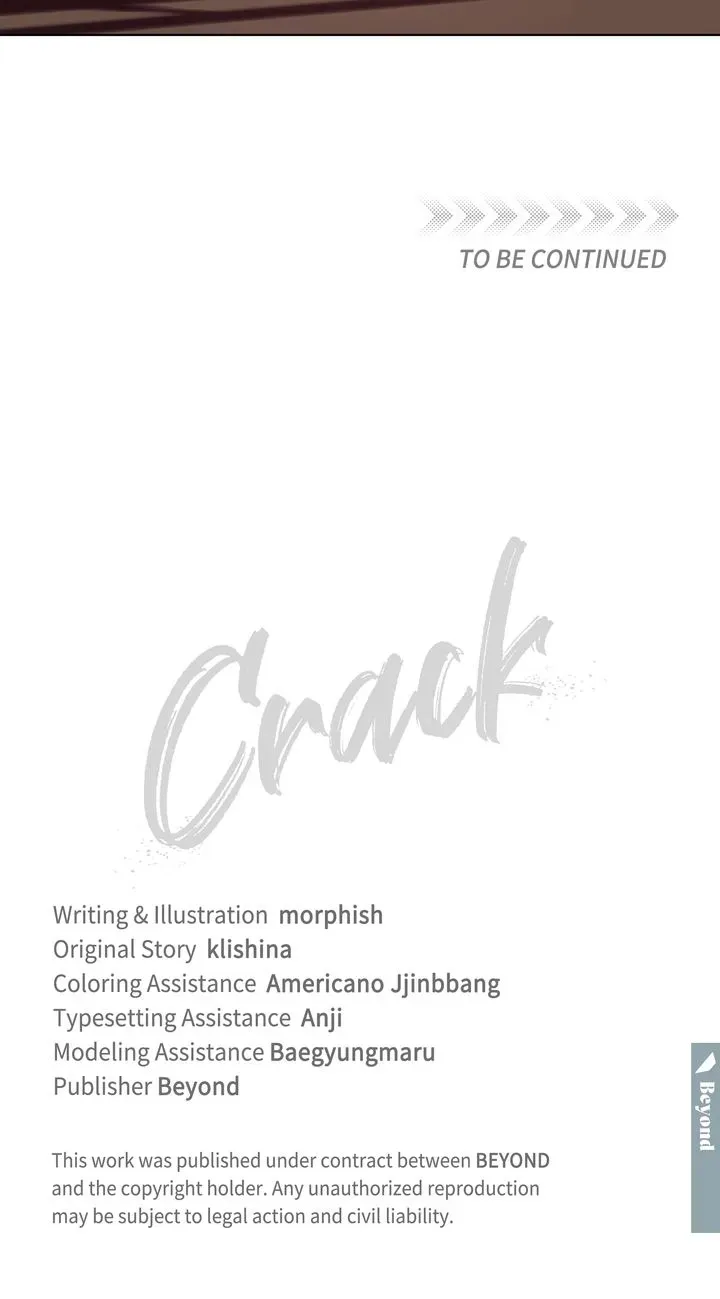 Read Crack chapter 60 image 108 on Lezhin
