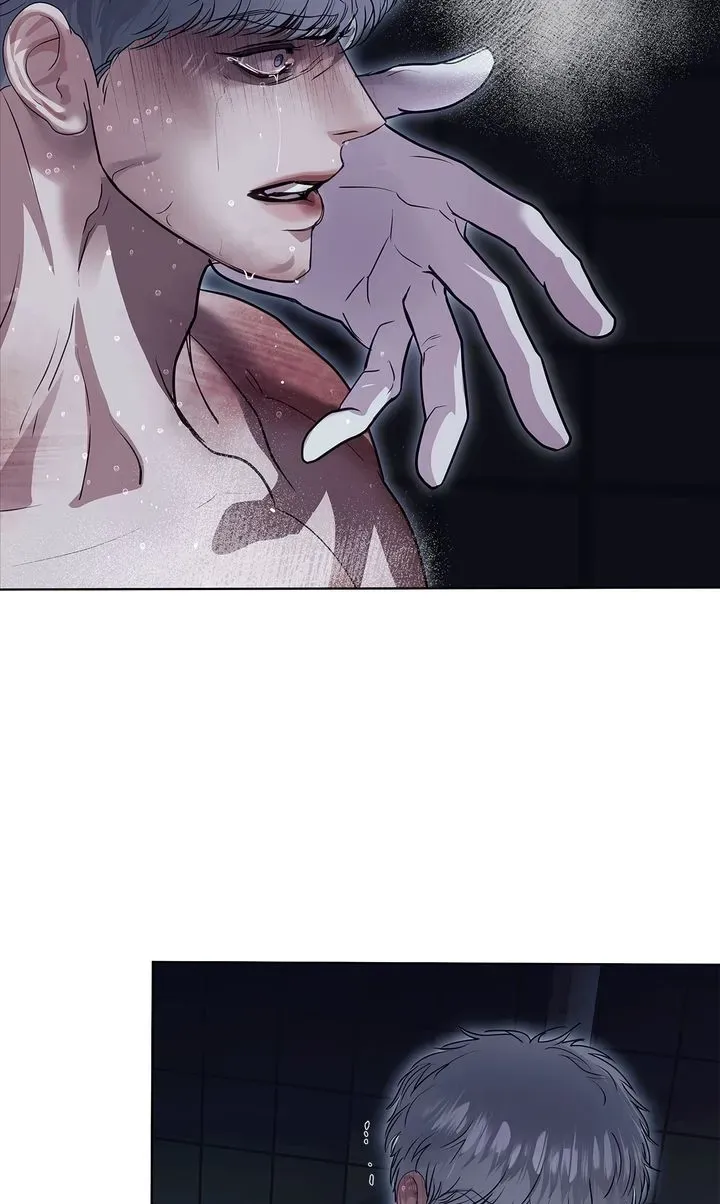 Read Crack chapter 60 image 43 on Lezhin