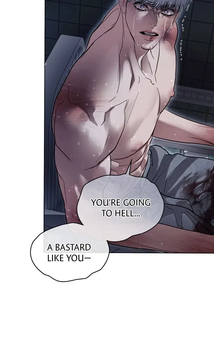 Read Crack chapter 60 image 44 on Lezhin