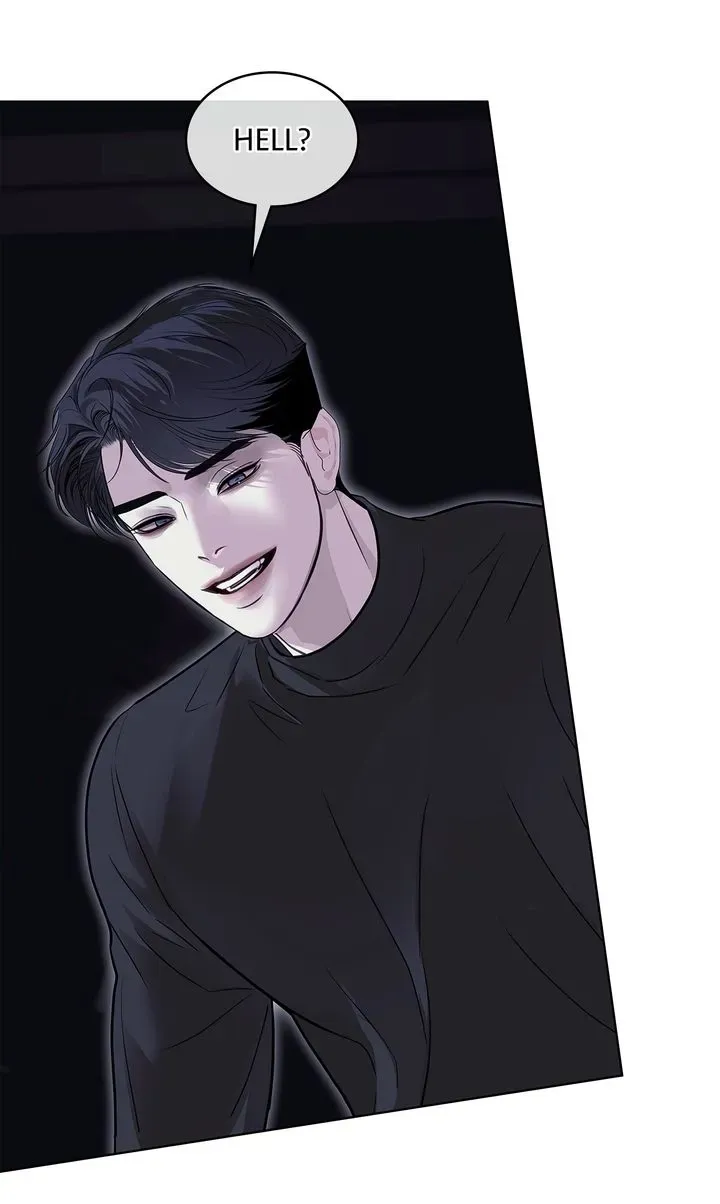 Read Crack chapter 60 image 45 on Lezhin