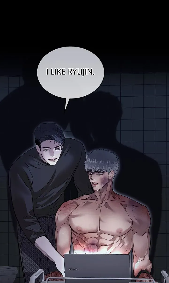 Read Crack chapter 60 image 50 on Lezhin