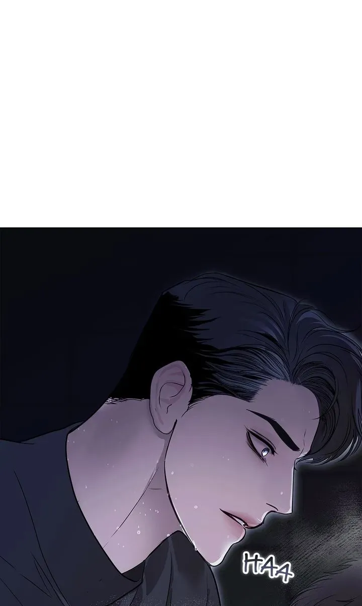 Read Crack chapter 60 image 67 on Lezhin