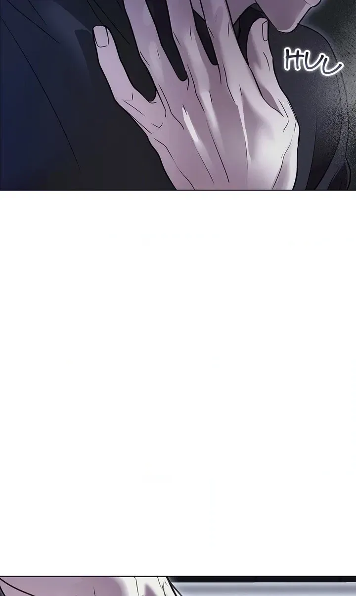 Read Crack chapter 60 image 69 on Lezhin