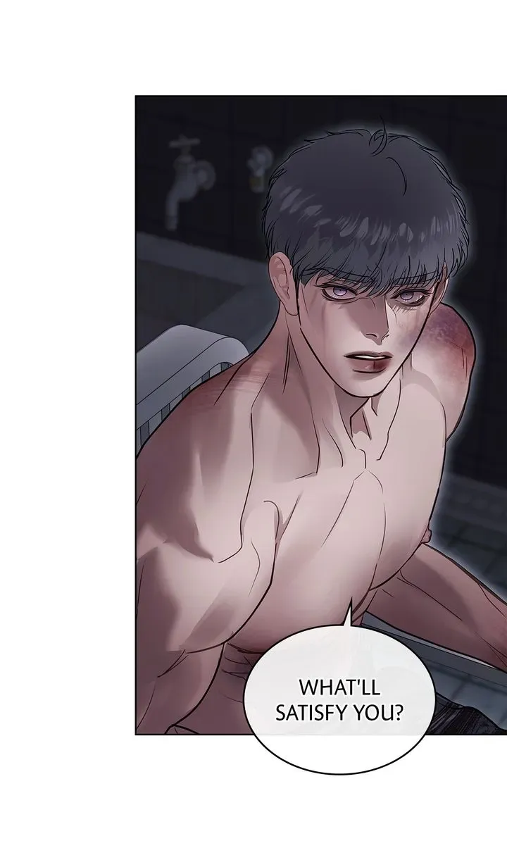 Read Crack chapter 60 image 72 on Lezhin