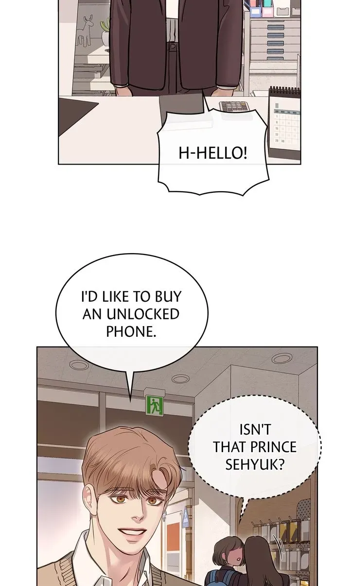 Read Crack chapter 60 image 95 on Lezhin
