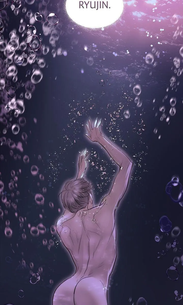 Read Crack chapter 61 image 12 on Lezhin