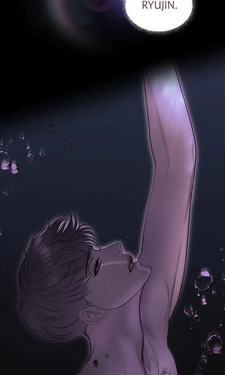 Read Crack chapter 61 image 15 on Lezhin