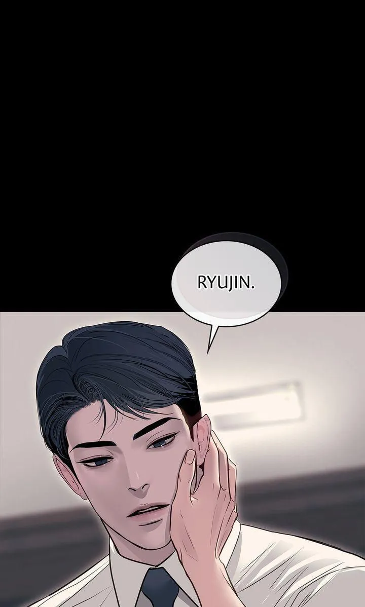 Read Crack chapter 61 image 17 on Lezhin