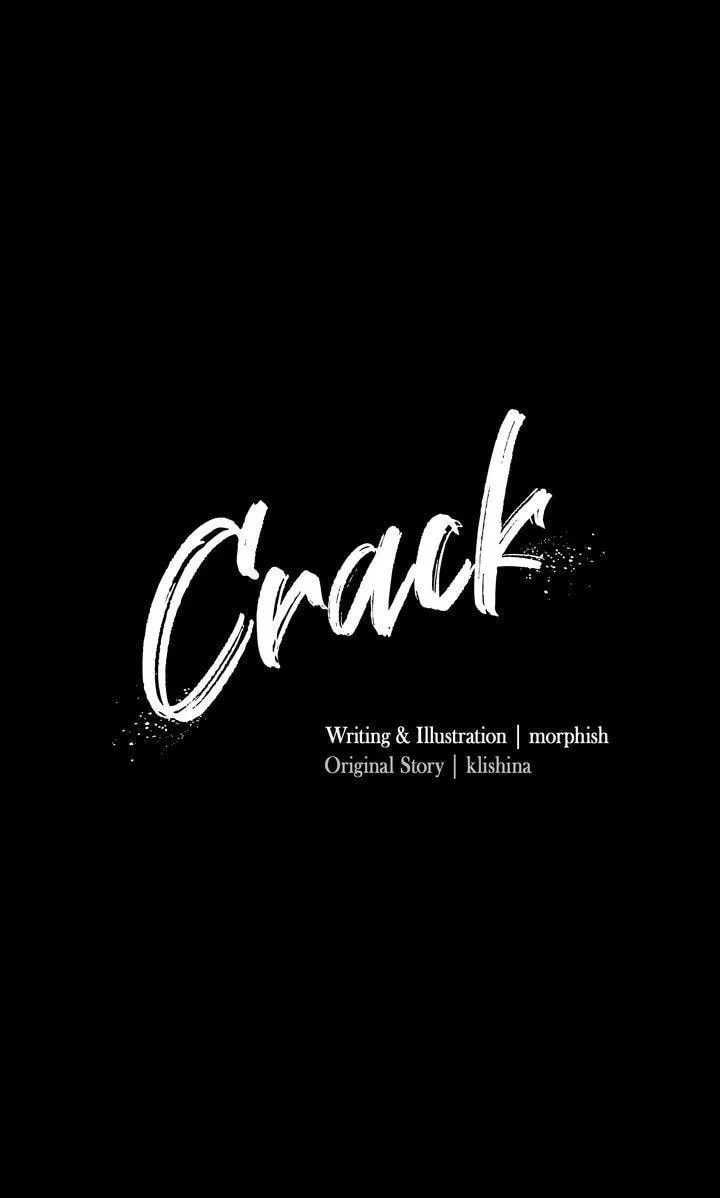 Read Crack chapter 61 image 2 on Lezhin