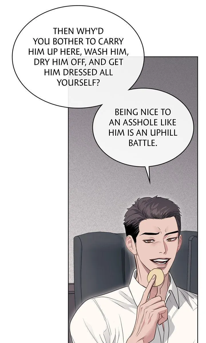 Read Crack chapter 61 image 26 on Lezhin