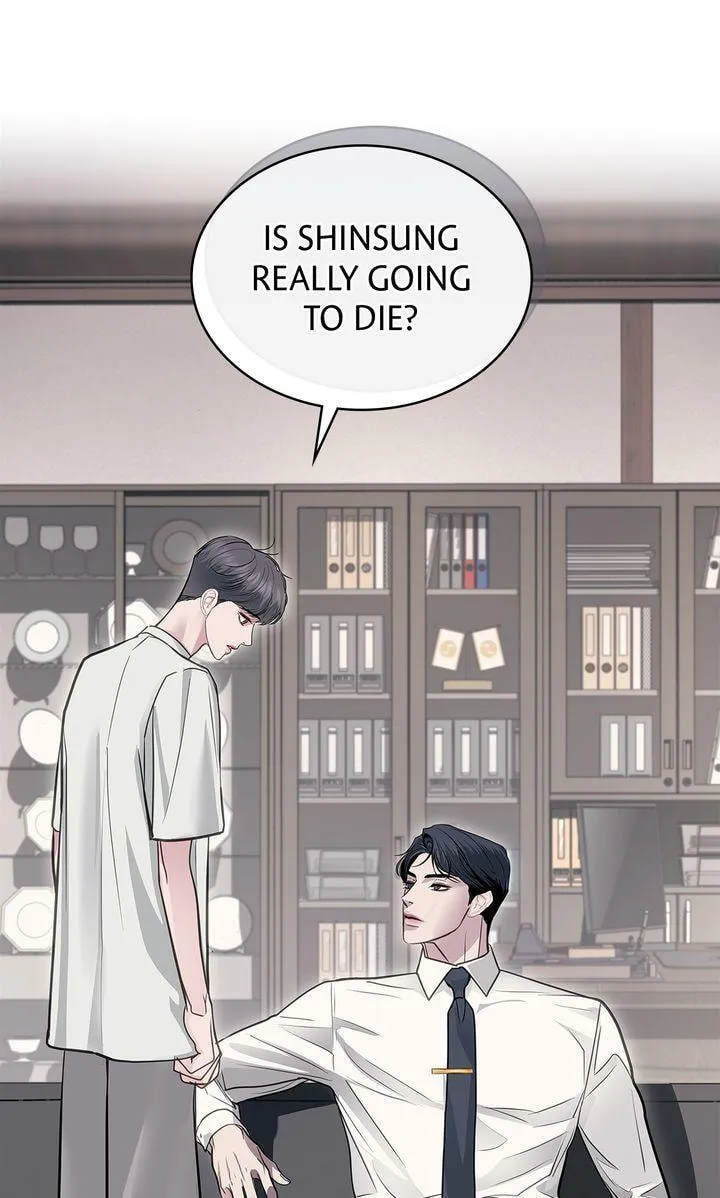 Read Crack chapter 61 image 32 on Lezhin