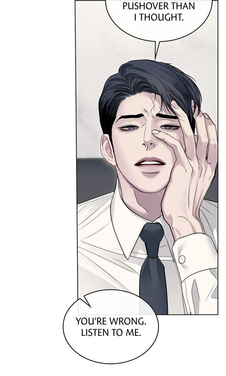 Read Crack chapter 61 image 42 on Lezhin