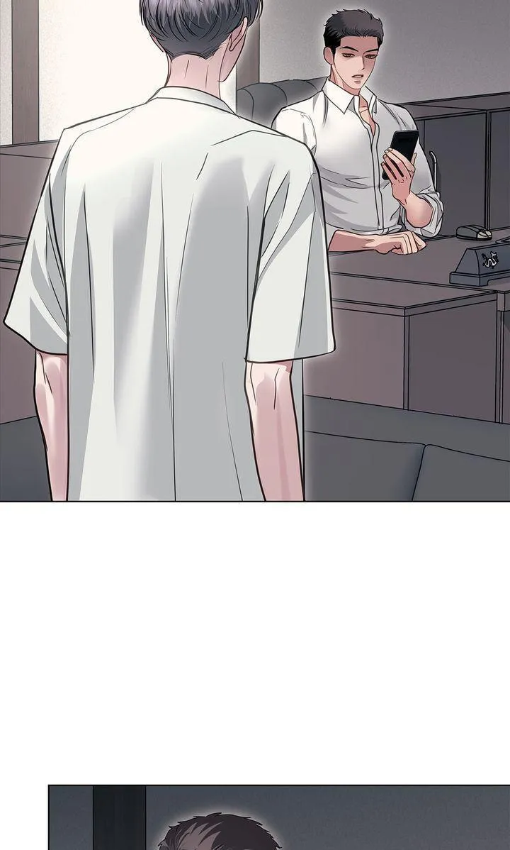 Read Crack chapter 61 image 55 on Lezhin