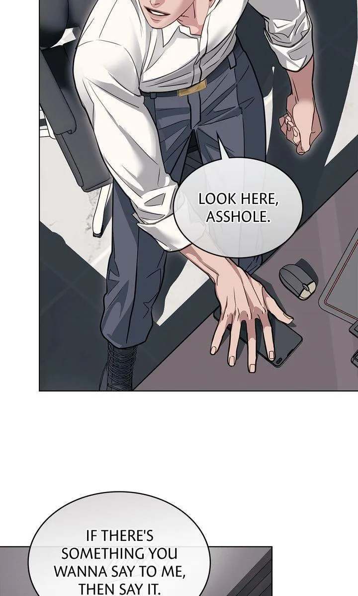 Read Crack chapter 61 image 59 on Lezhin