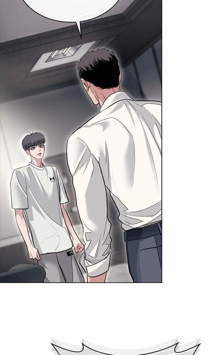 Read Crack chapter 61 image 60 on Lezhin