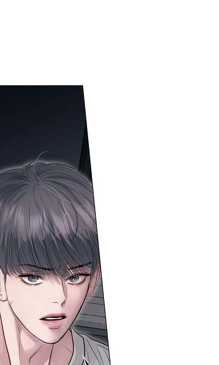 Read Crack chapter 61 image 62 on Lezhin
