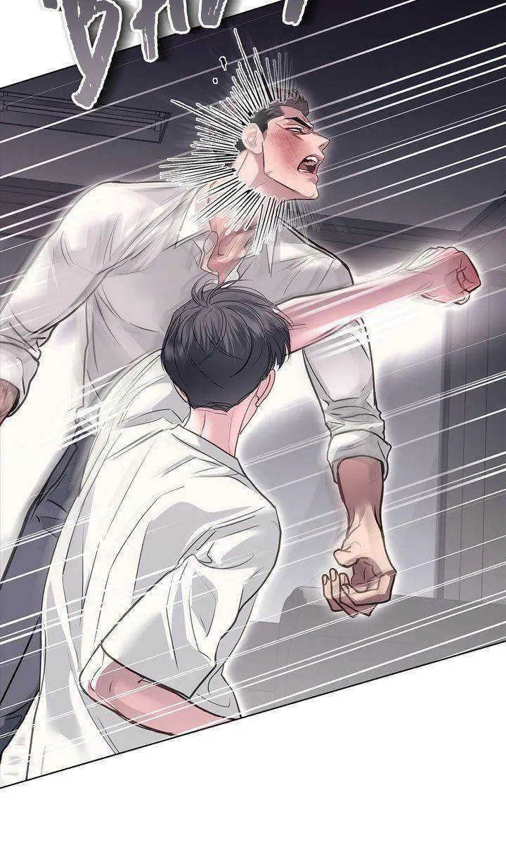 Read Crack chapter 61 image 73 on Lezhin