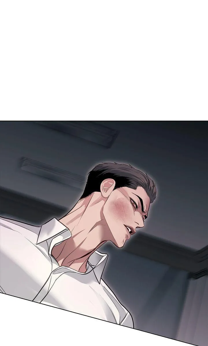 Read Crack chapter 61 image 74 on Lezhin