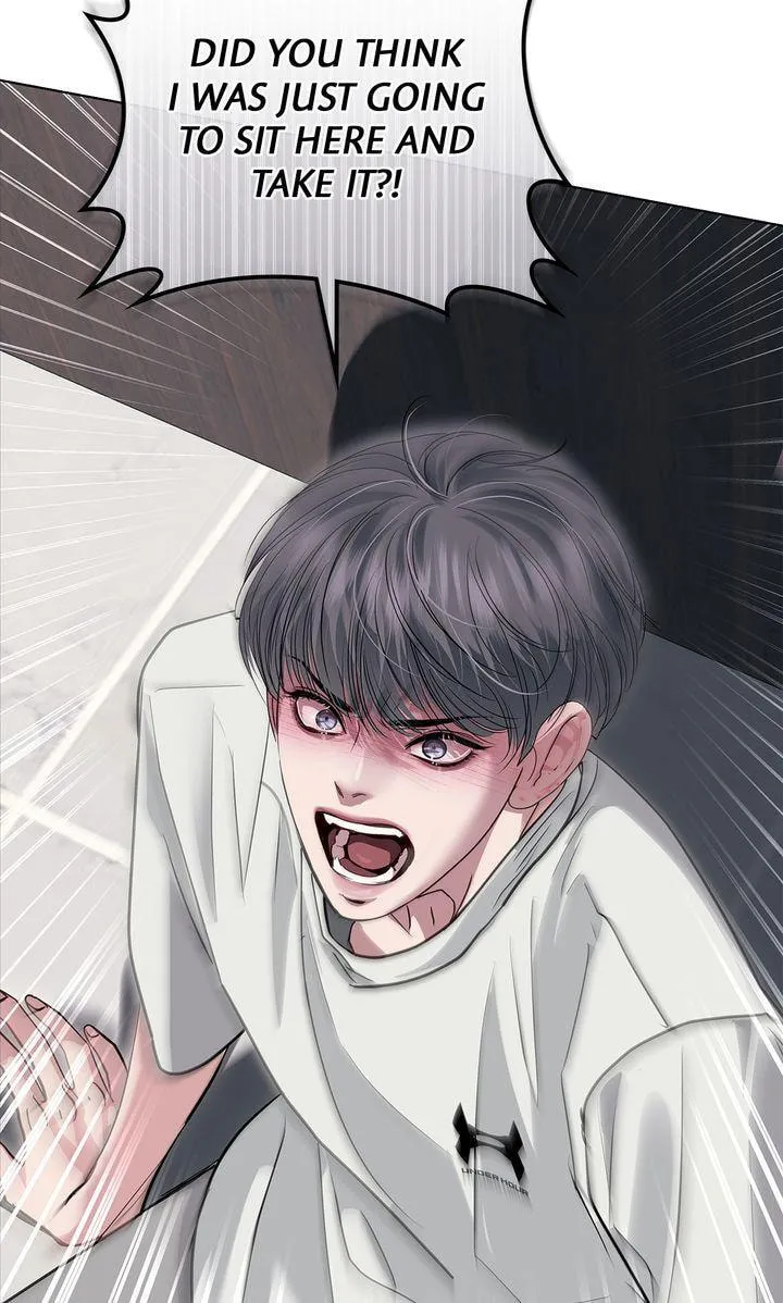 Read Crack chapter 61 image 76 on Lezhin
