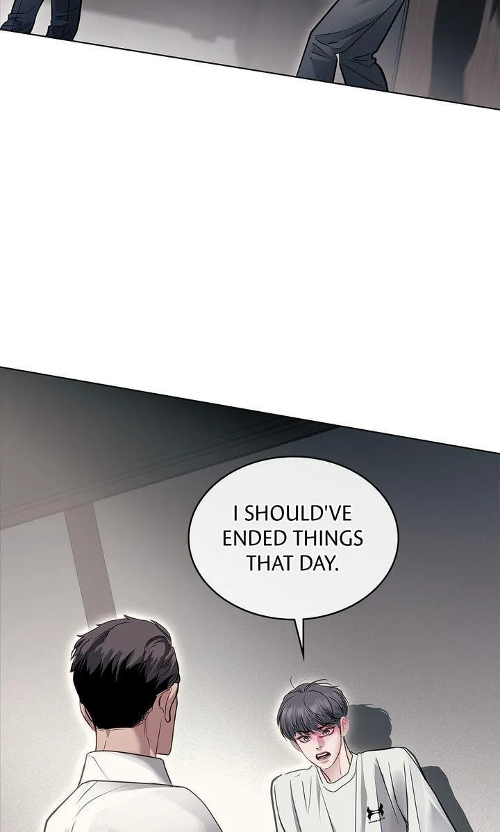 Read Crack chapter 61 image 78 on Lezhin