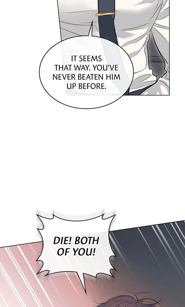 Read Crack chapter 61 image 93 on Lezhin