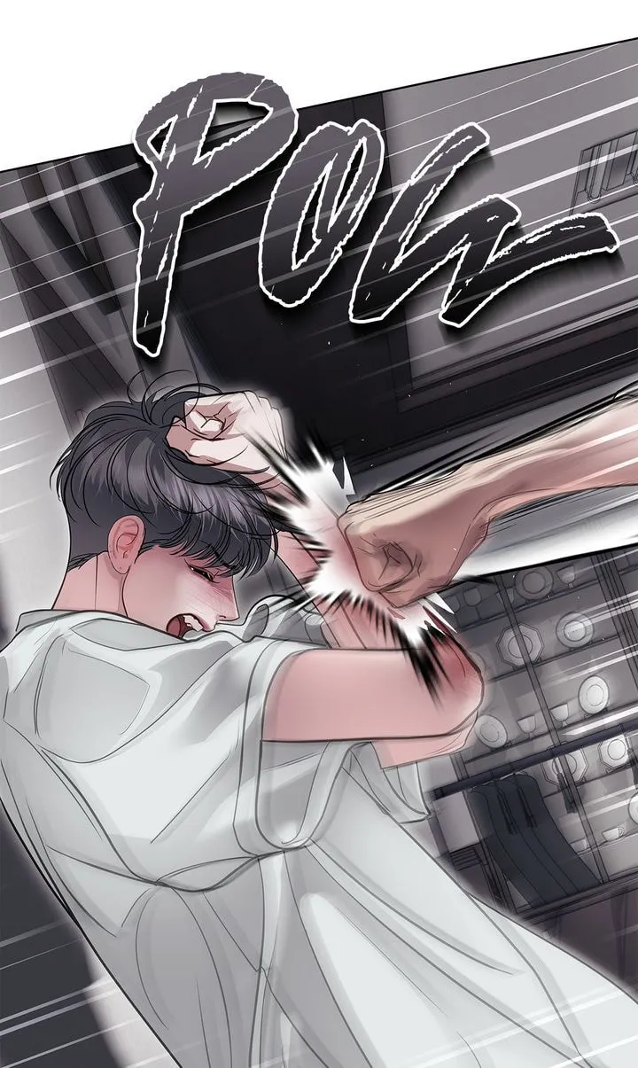Read Crack chapter 62 image 12 on Lezhin