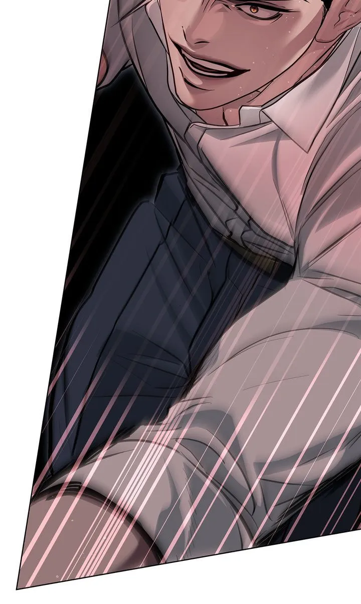Read Crack chapter 62 image 17 on Lezhin
