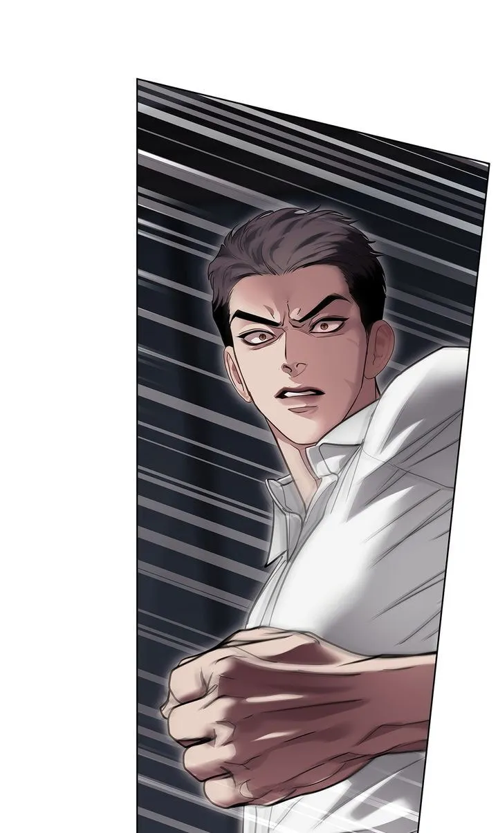 Read Crack chapter 62 image 2 on Lezhin