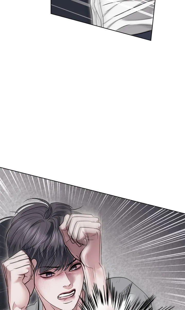 Read Crack chapter 62 image 3 on Lezhin