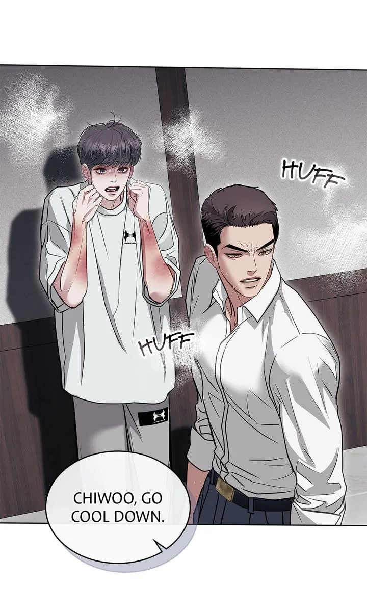 Read Crack chapter 62 image 33 on Lezhin