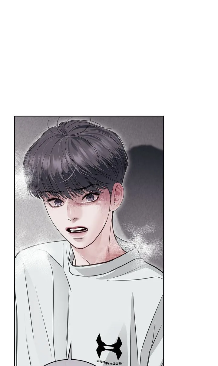 Read Crack chapter 62 image 43 on Lezhin
