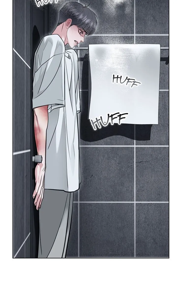 Read Crack chapter 62 image 57 on Lezhin