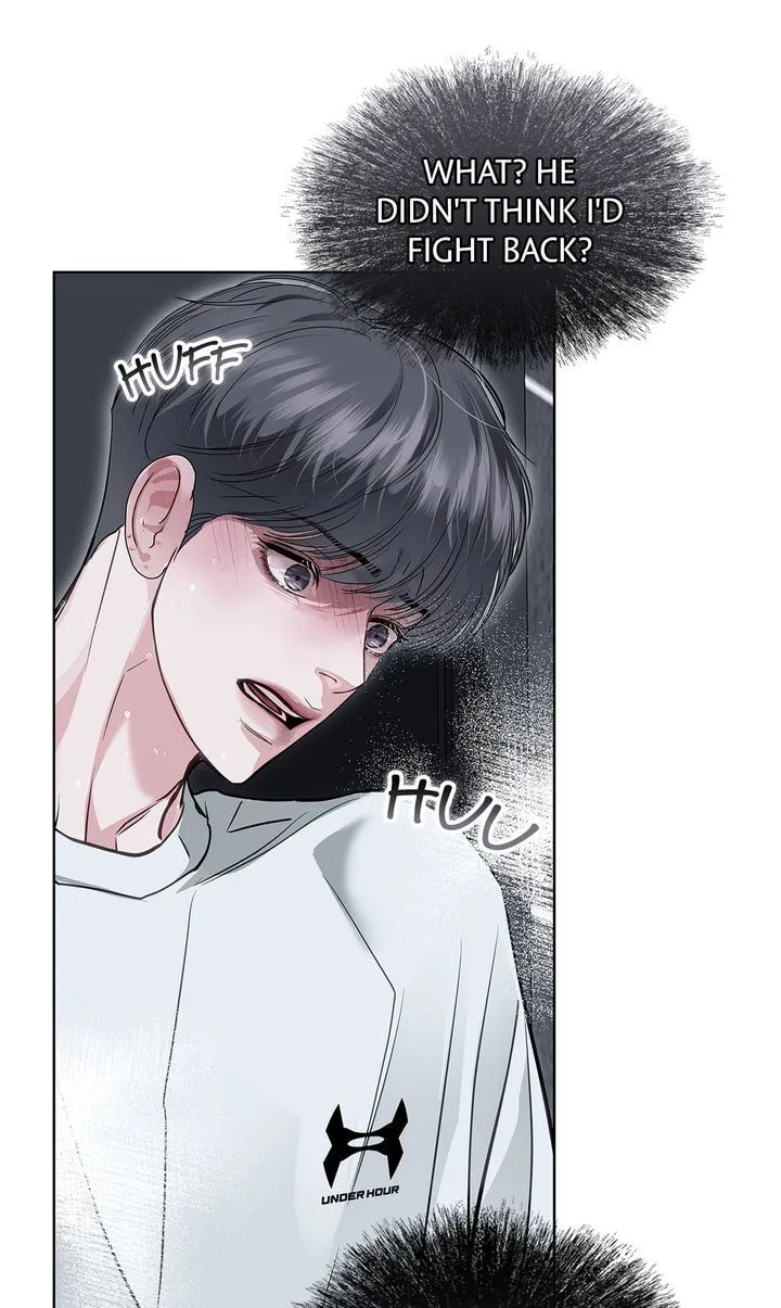 Read Crack chapter 62 image 58 on Lezhin