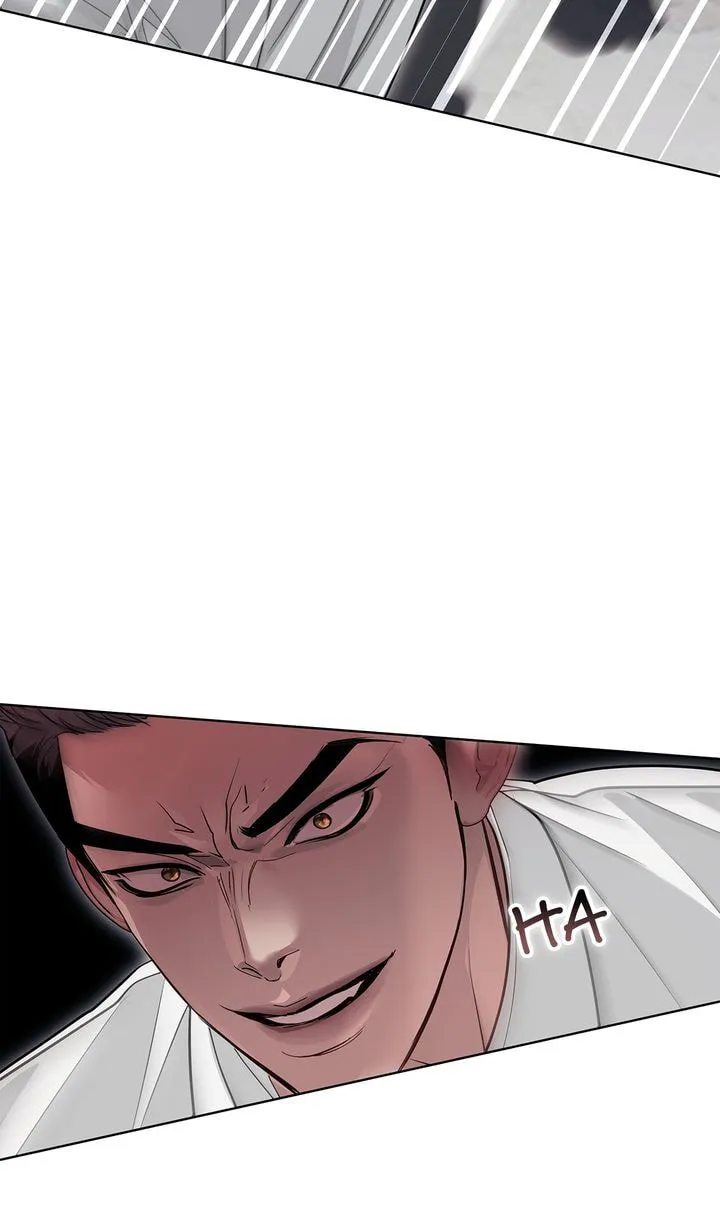 Read Crack chapter 62 image 7 on Lezhin