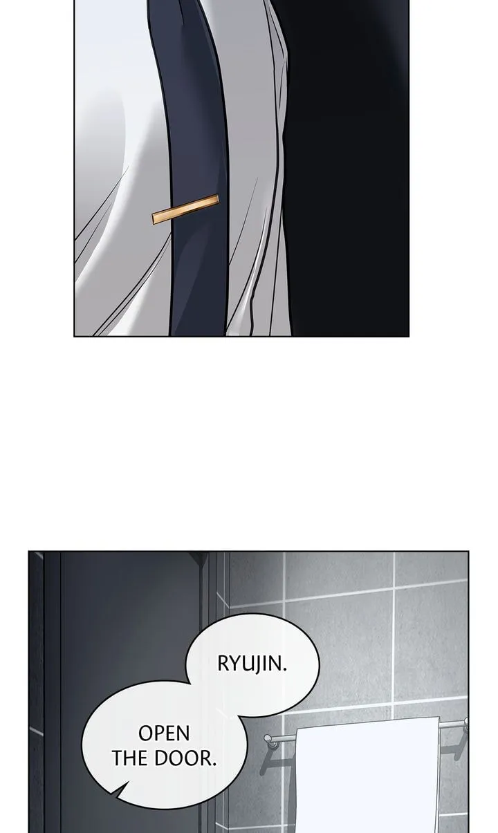 Read Crack chapter 62 image 74 on Lezhin
