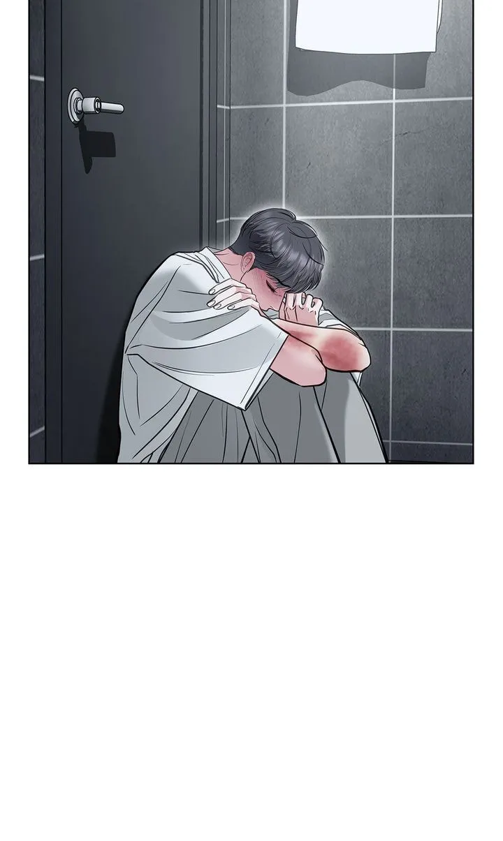 Read Crack chapter 62 image 75 on Lezhin