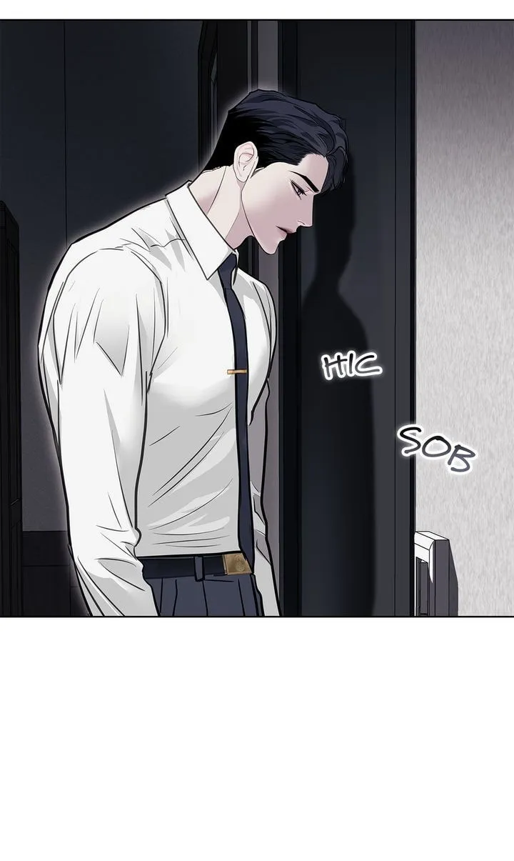 Read Crack chapter 62 image 78 on Lezhin