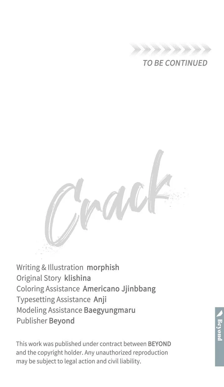 Read Crack chapter 62 image 86 on Lezhin