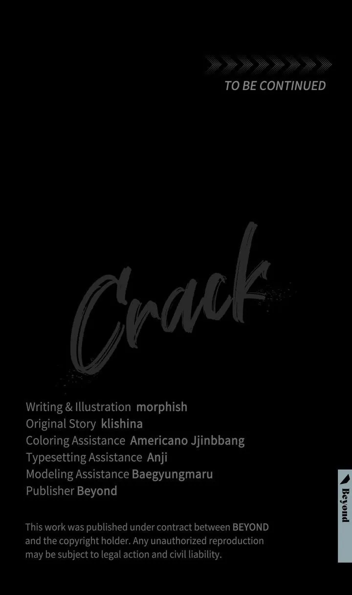 Read Crack chapter 63 image 98 on Lezhin