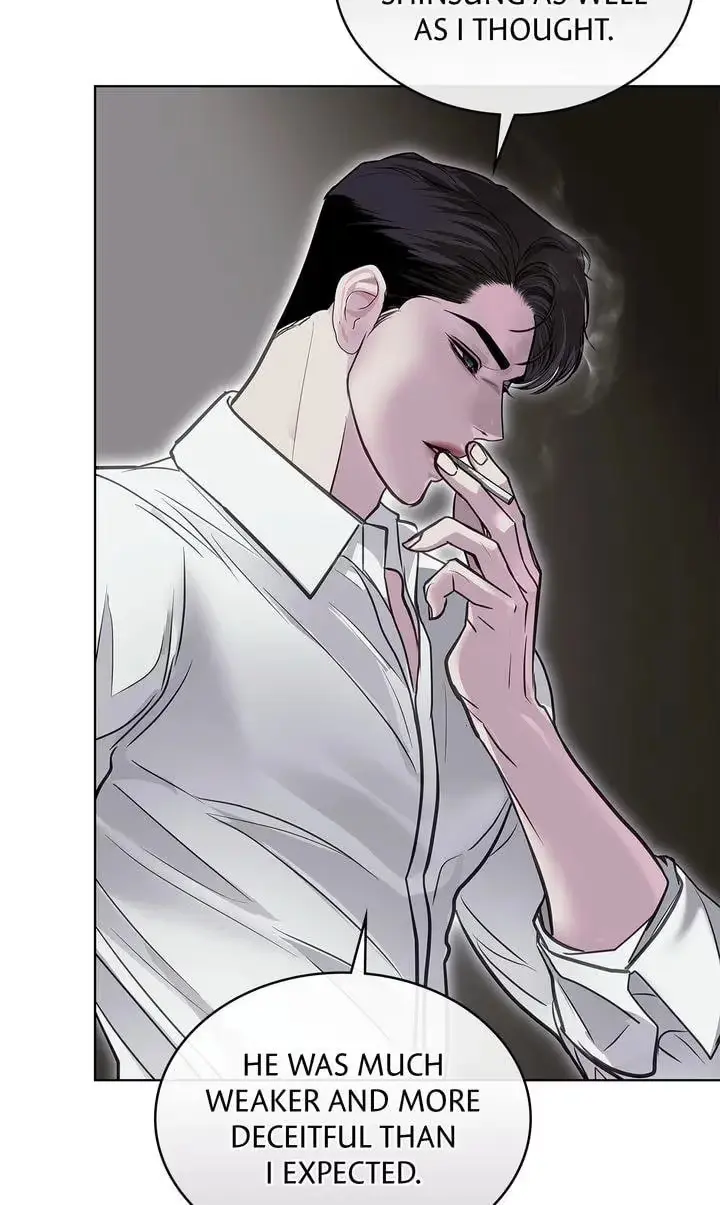 Read Crack chapter 64 image 100 on Lezhin