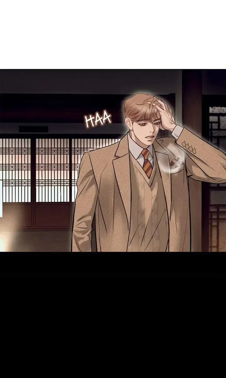Read Crack chapter 64 image 15 on Lezhin