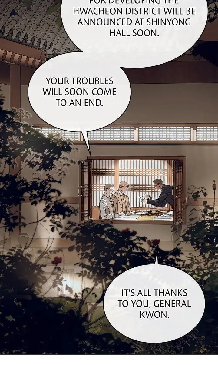 Read Crack chapter 64 image 3 on Lezhin