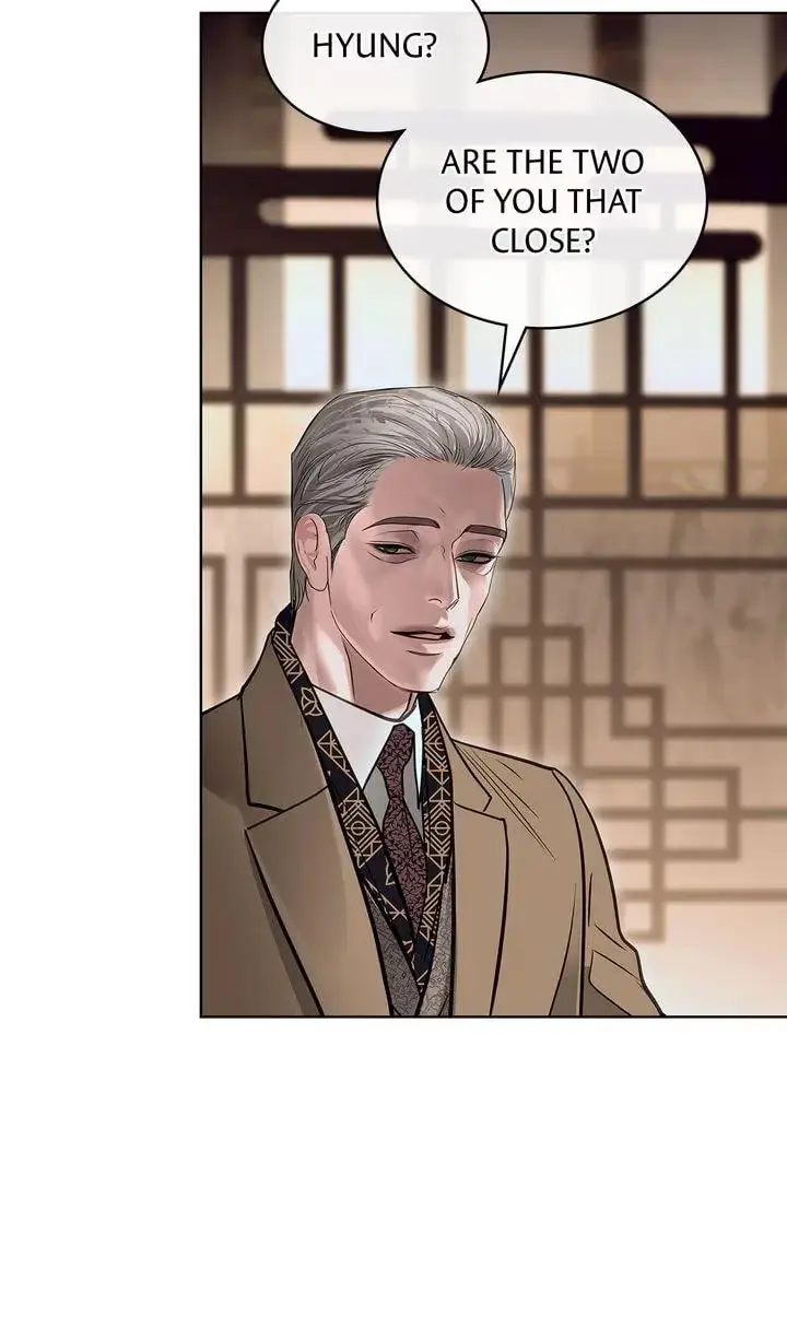 Read Crack chapter 64 image 35 on Lezhin