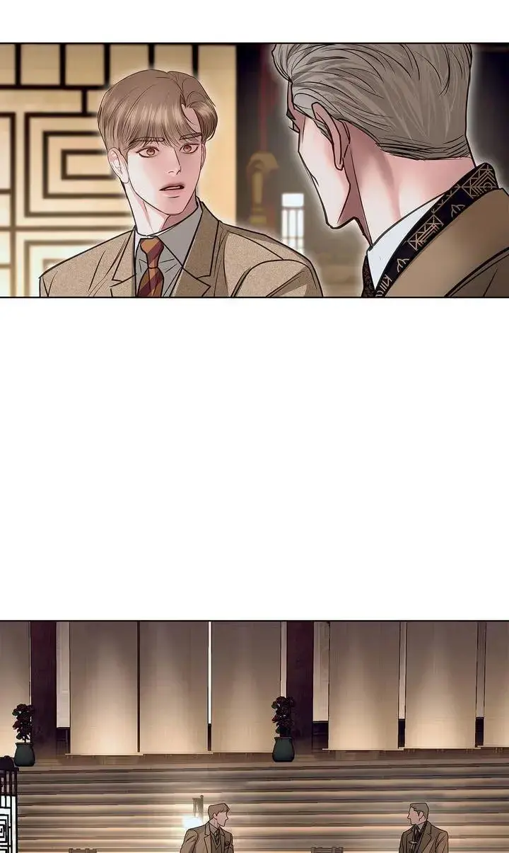 Read Crack chapter 64 image 52 on Lezhin