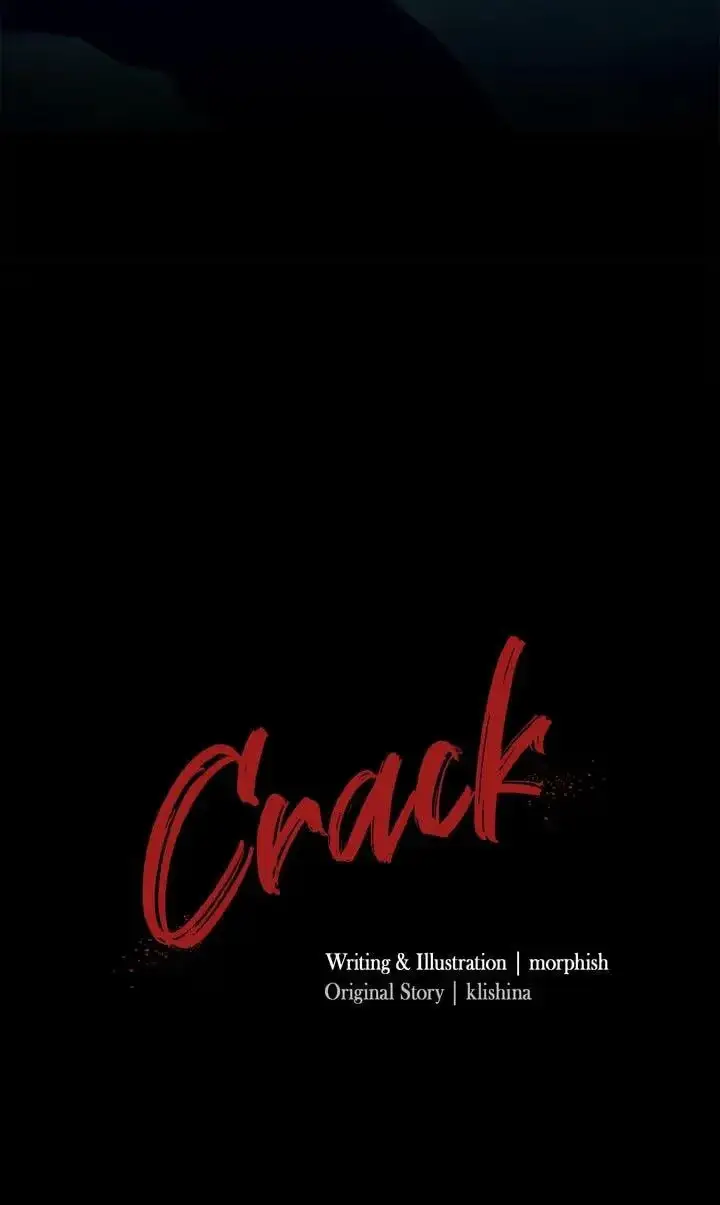 Read Crack chapter 64 image 54 on Lezhin