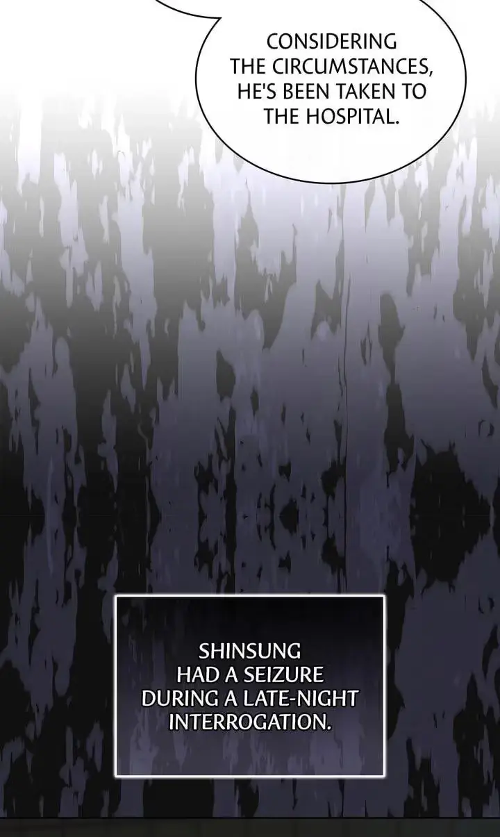 Read Crack chapter 64 image 62 on Lezhin